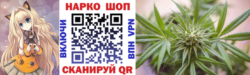 Купить закладку Нерчинск МЕГА ССЫЛКА COCAIN Меф Бошки Шишки ГАШ Alpha PVP