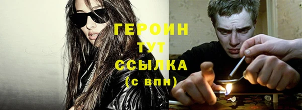 MDMA Каменка
