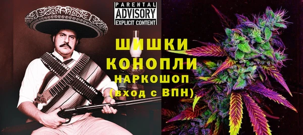 винт Каменногорск