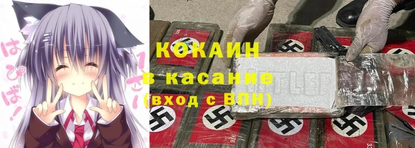 MDMA Каменка