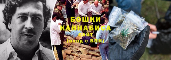 винт Каменногорск