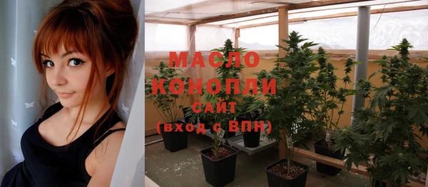 MDMA Каменка