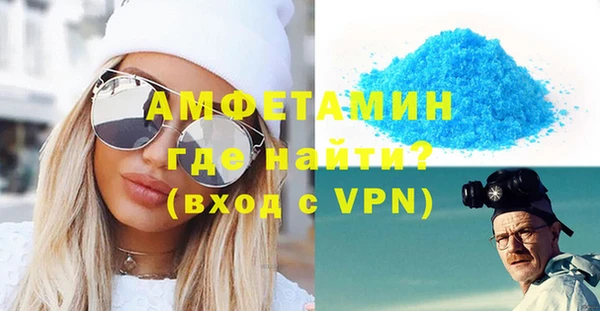 гашишное масло Тольятти
