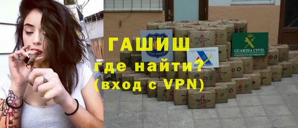 винт Каменногорск