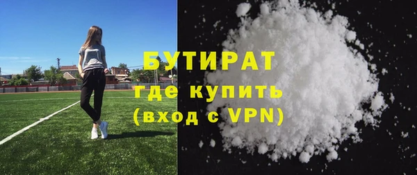 амф Ижевск