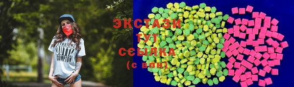 MDMA Каменка